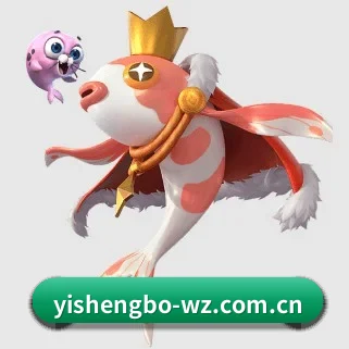 业务扩张